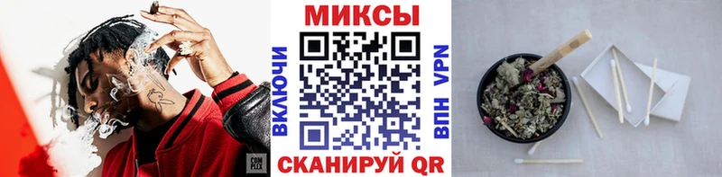 нарко площадка формула  Братск  БУТИРАТ оксана 