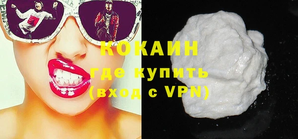 гашик Абдулино
