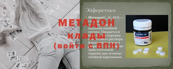 твердый Абаза