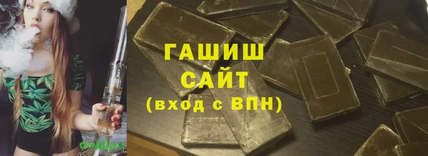 твердый Абаза