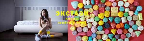 гашик Абдулино