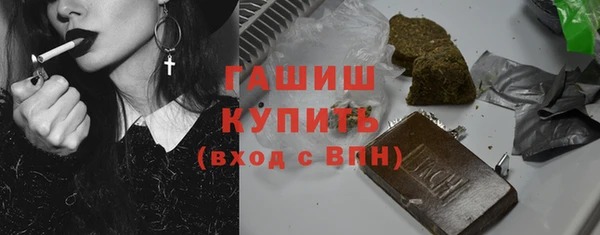 твердый Абаза
