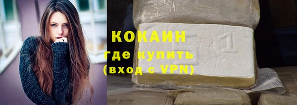 гашик Абдулино
