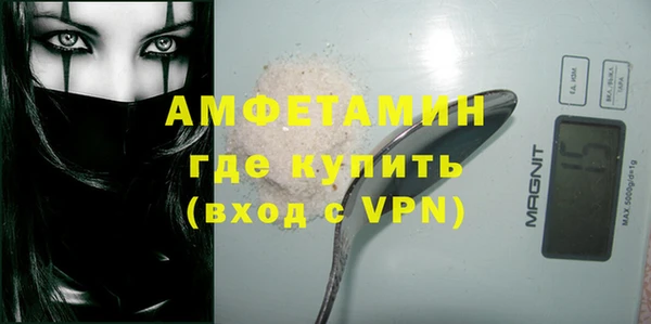 гашик Абдулино