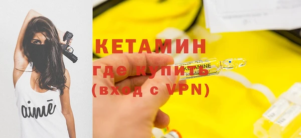 гашик Абдулино