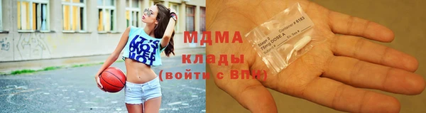 твердый Абаза