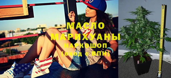 гашик Абдулино