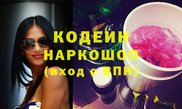 твердый Абаза