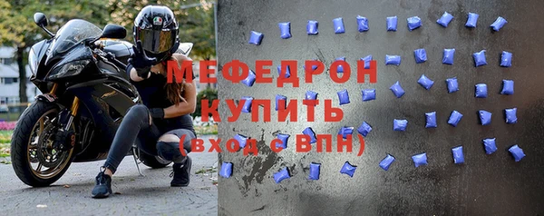 дурь Навашино