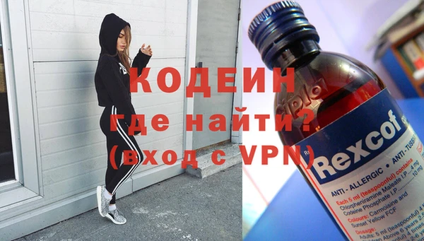 гашик Абдулино