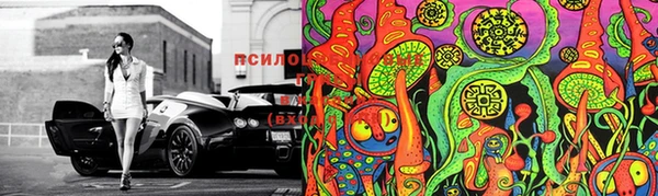 mdma Абинск