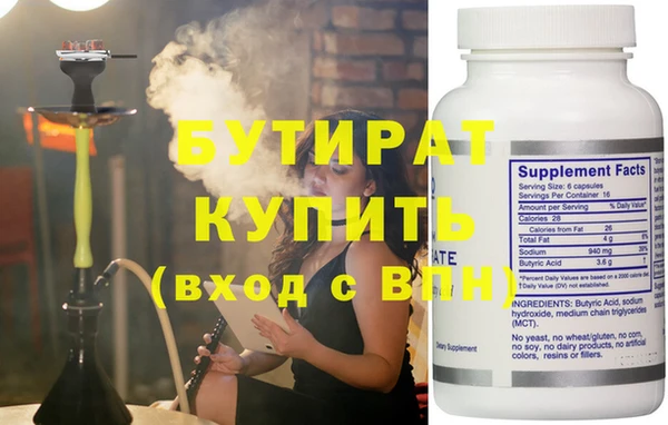 твердый Абаза