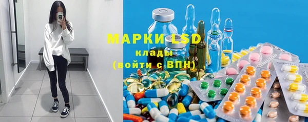 mdma Абинск