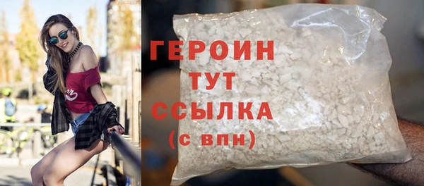 твердый Абаза