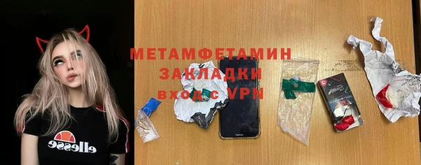 MESCALINE Наволоки