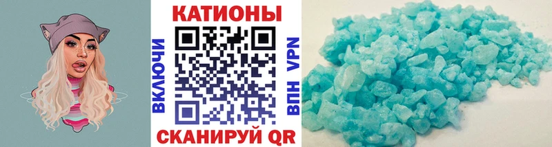 закладки  МЕГА tor  Меф 4 MMC  Братск 
